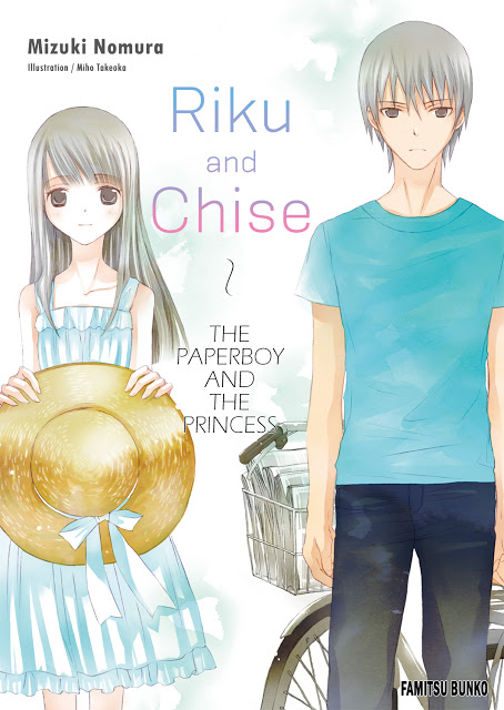 Riku And Chise The Paperboy And The Princess Vol 1