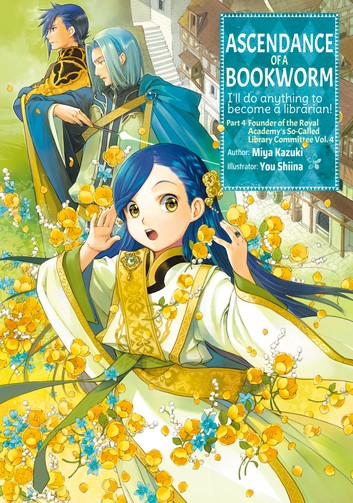 katanagatari light novel epub download
